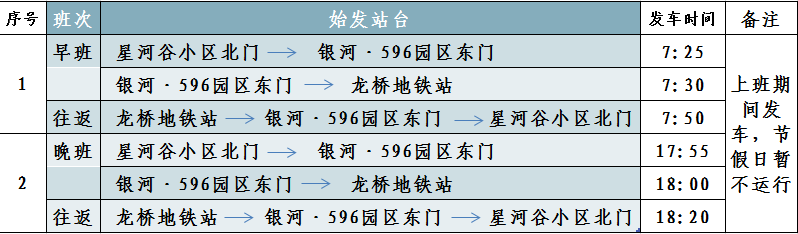 1560152605219864.png image.png